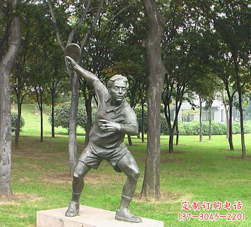 漳州铜雕打乒乓球人物