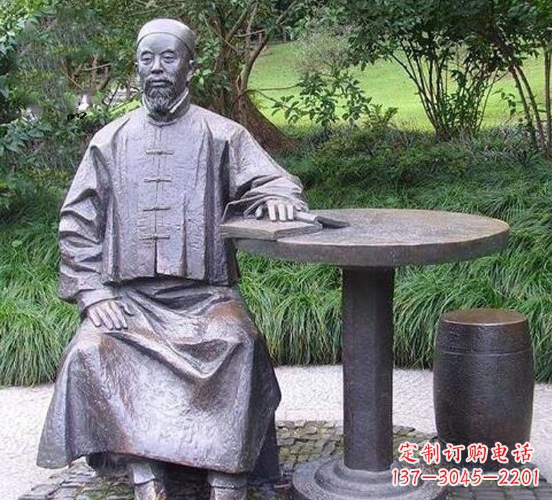 漳州铜雕古代名人李鸿章雕塑