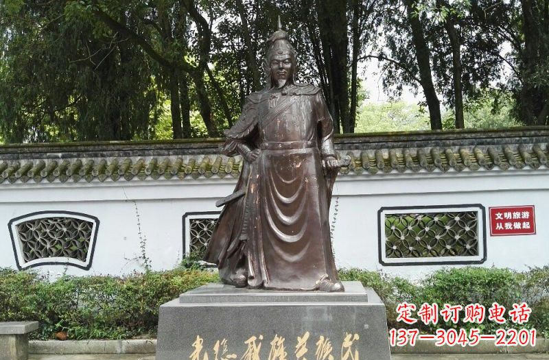 漳州铜雕古代名人戚继光