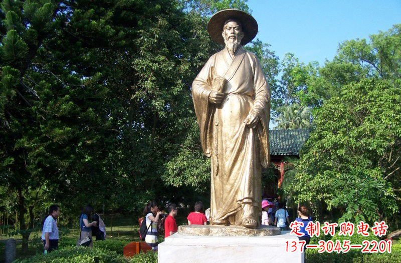 漳州铜雕古代名人苏轼苏东坡