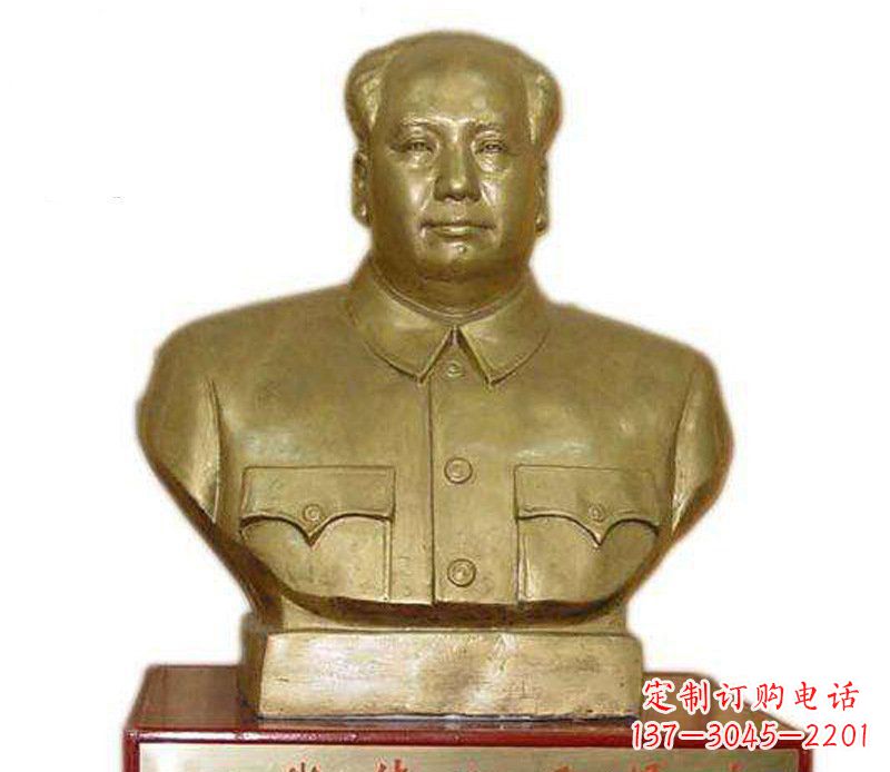 漳州铜雕广场纪念伟人主席雕塑