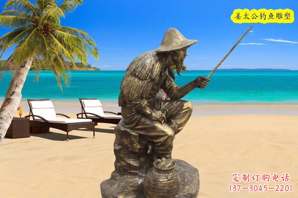 漳州铜雕姜太公钓鱼雕塑
