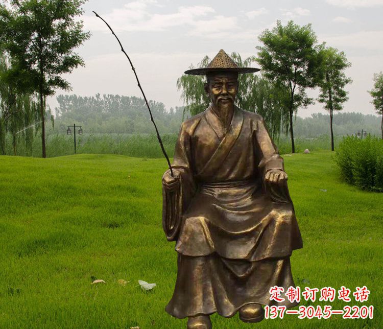 漳州铜雕姜太公钓鱼