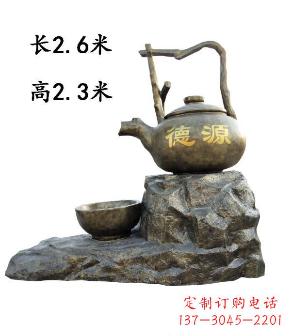 漳州铜雕景观茶壶雕塑