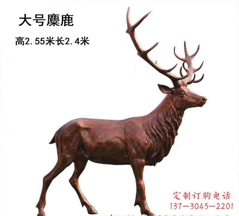 漳州铜雕麋鹿雕塑