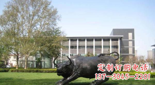 漳州铜雕牛公园动物雕塑 (2)