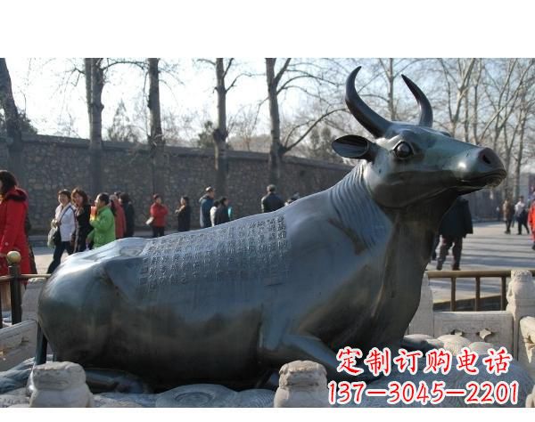 漳州铜雕孺子牛