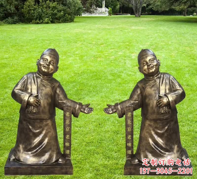 漳州铜雕迎宾店小二