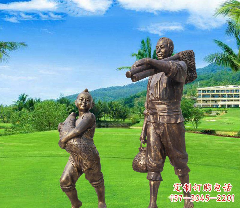 漳州铜雕渔民父子人物雕塑