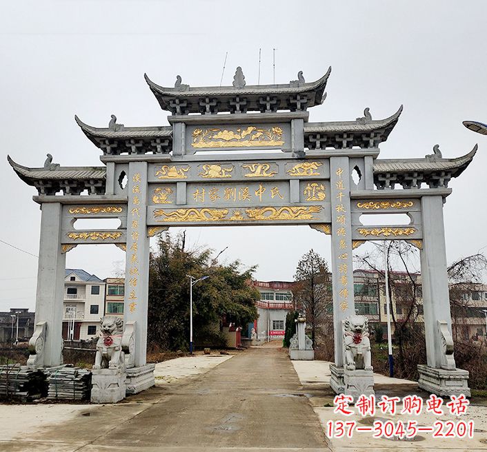 漳州透雕石牌坊