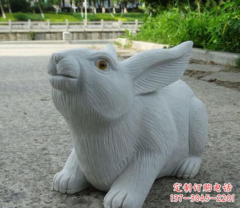 漳州兔子石雕公园景观雕塑