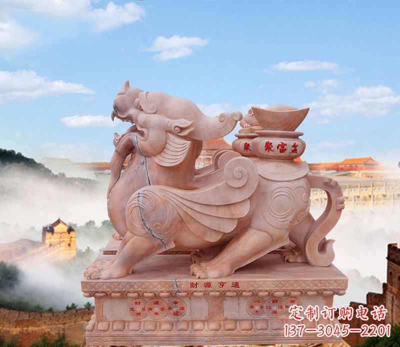 漳州驮宝貔貅石雕