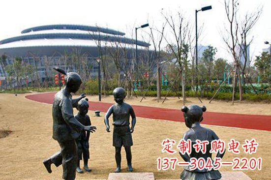漳州玩游戏儿童公园人物铜雕