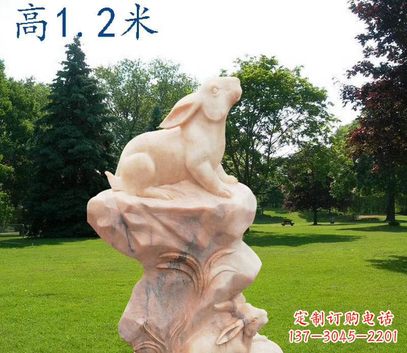 漳州晚霞红12生肖动物石雕