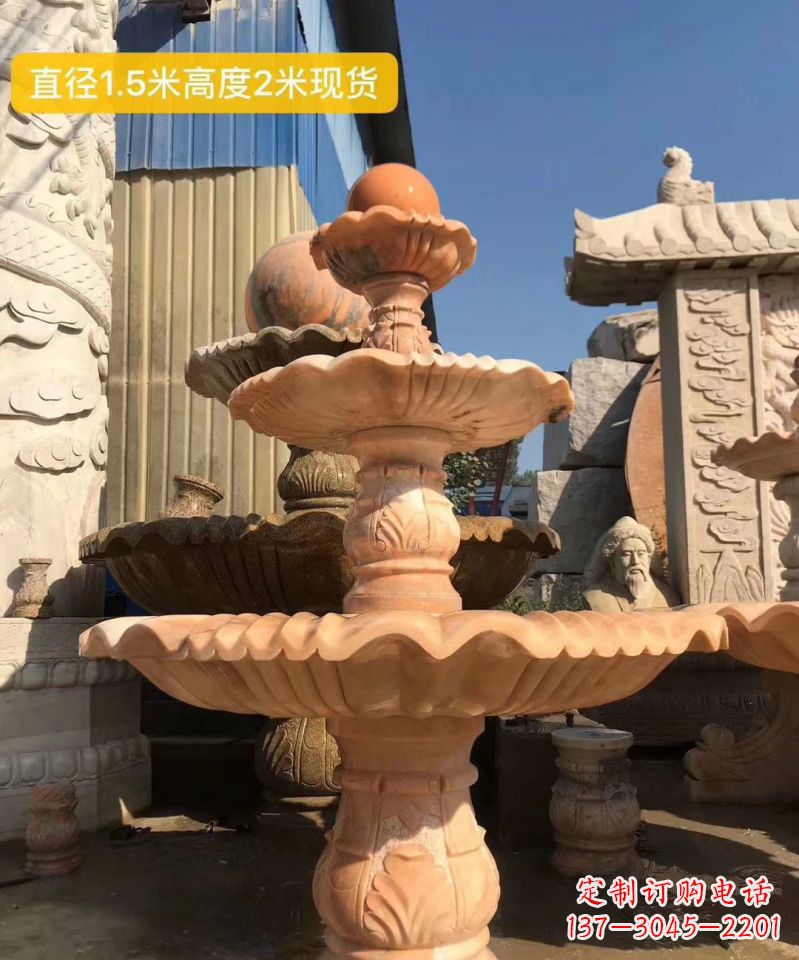 漳州晚霞红大型风水球雕塑小区景观喷泉石雕