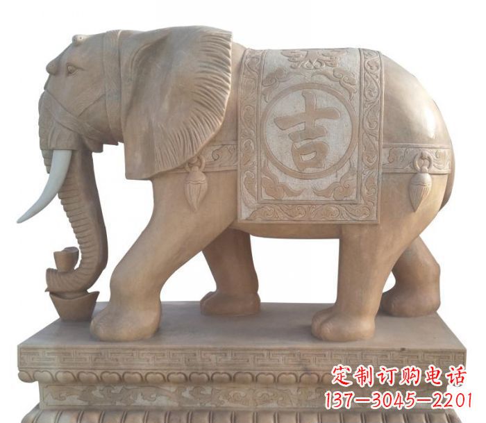 漳州晚霞红吉祥如意大象石雕 (4)