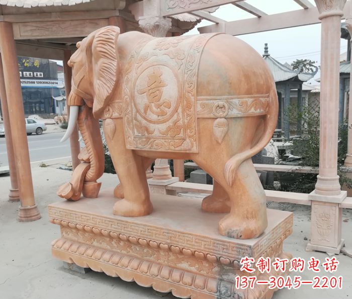 漳州晚霞红吉祥如意门口镇宅招财大象石雕 (2)
