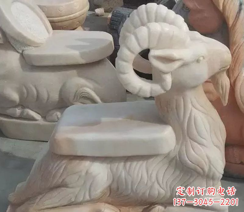 漳州晚霞红绵羊座椅