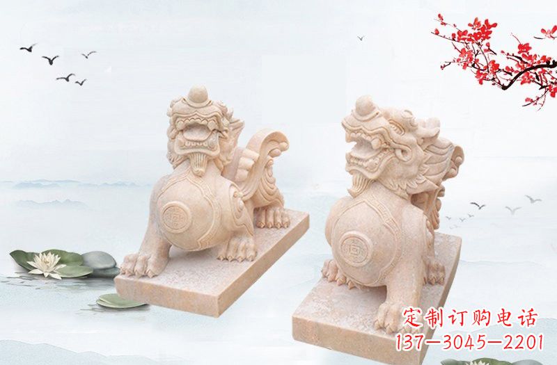漳州晚霞红貔貅雕塑 (2)