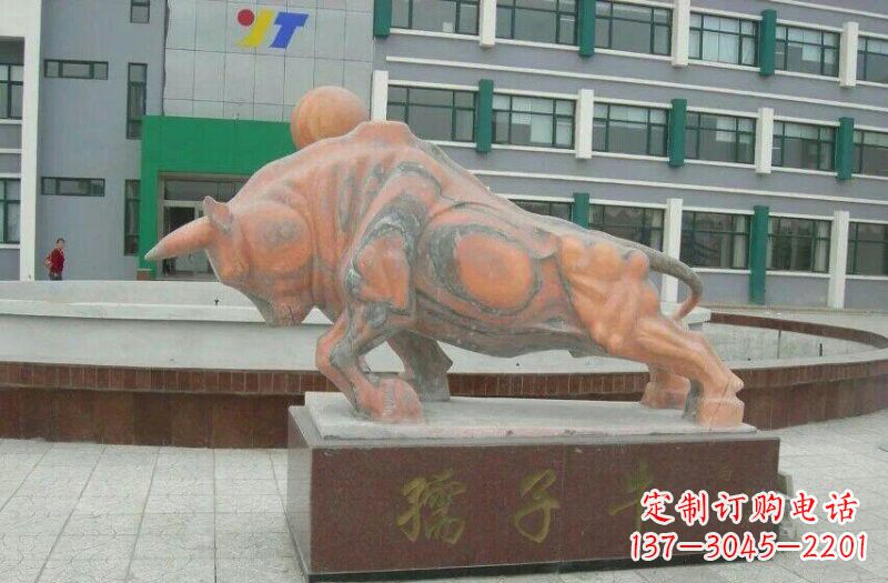 漳州晚霞红孺子牛石雕