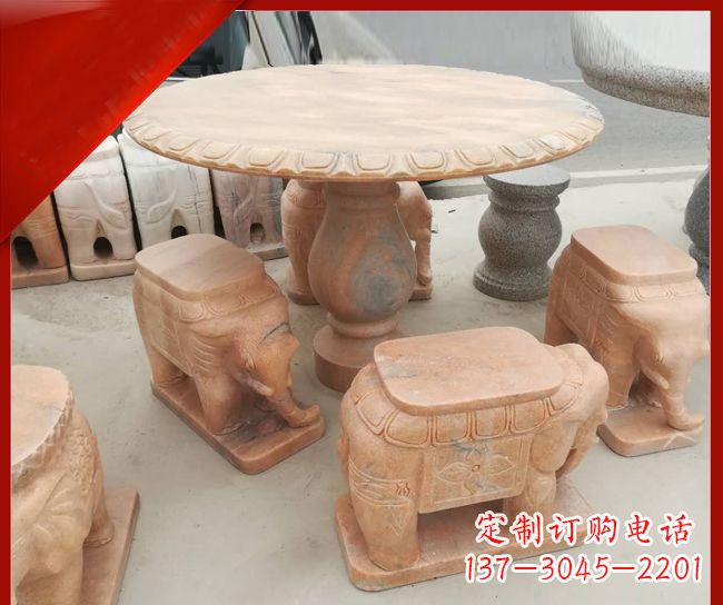 漳州晚霞红小象桌凳别墅石雕 (5)