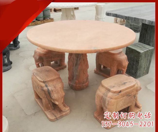 漳州晚霞红小象桌凳别墅石雕 (6)