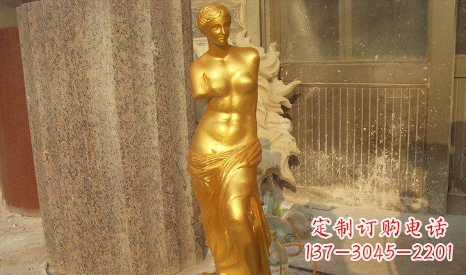 漳州维纳斯玻璃钢仿铜西方人物雕塑 (2)