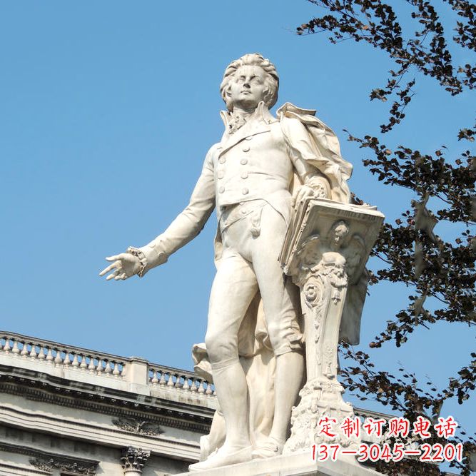 漳州维也纳古典乐派代表人物之莫扎特汉白玉石雕像