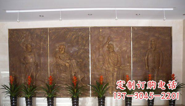漳州伟人纪念馆大厅铜浮雕