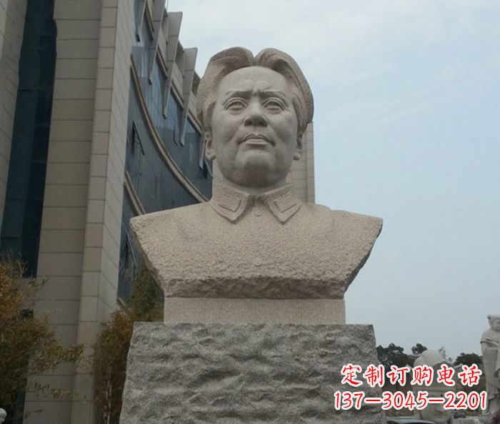 漳州伟人毛泽东胸像石雕