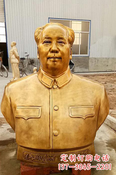 漳州伟人毛主席鎏金胸像