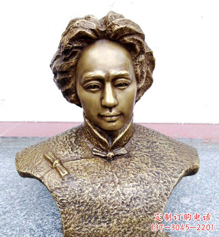 漳州伟人毛主席头像铜雕