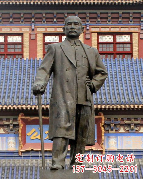 漳州伟人孙中山先生铜雕像