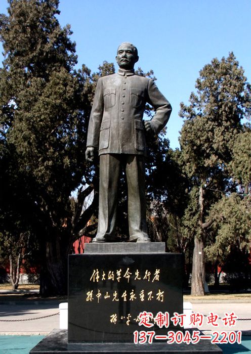 漳州伟人铜雕的意义