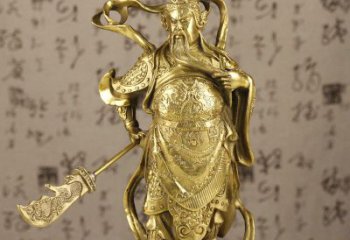 漳州中领雕塑|关羽铜像：令人惊叹的纯黄铜武财神
