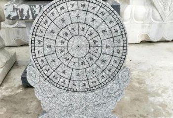 漳州青石古典日晷雕塑是一种典型的中国雕塑风格…