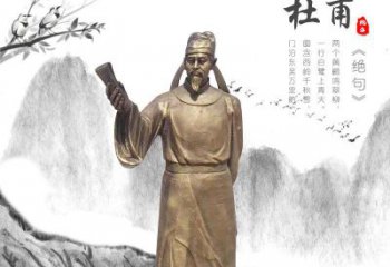 漳州专业杜甫铜雕像，用传统做出属于您的经典