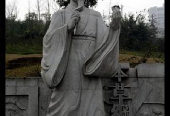 漳州传承古代名医李时珍精神的李时珍雕塑