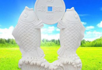 漳州招财进宝——鲤鱼石雕