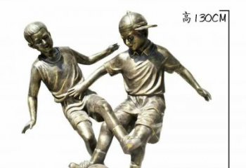 漳州踢足球人物铜雕112