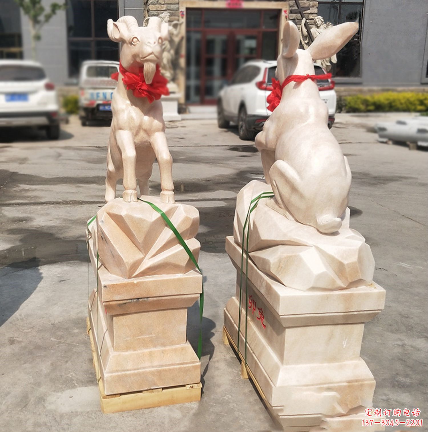 漳州未羊-晚霞红12生肖石雕