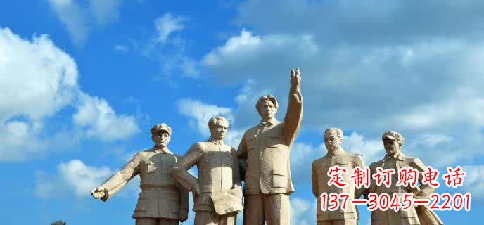 漳州五大伟人石雕