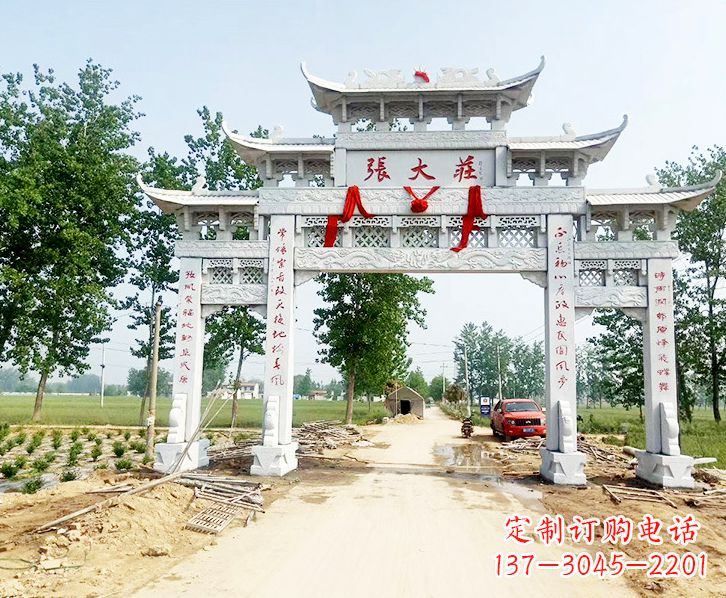 漳州五门牌坊石雕