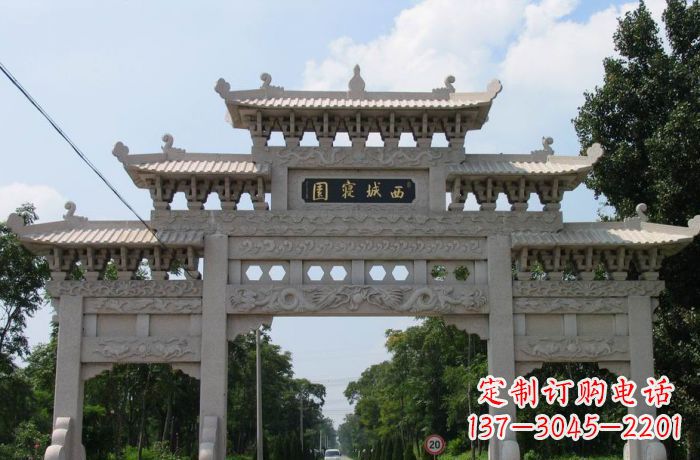 漳州西城寝园三门五楼石雕牌坊