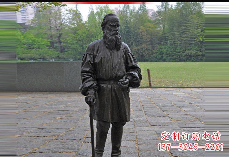 漳州西方名人托尔斯泰铜雕