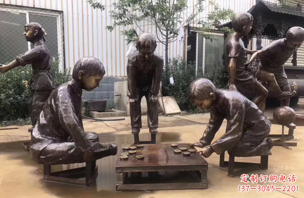 漳州下象棋儿童铜雕
