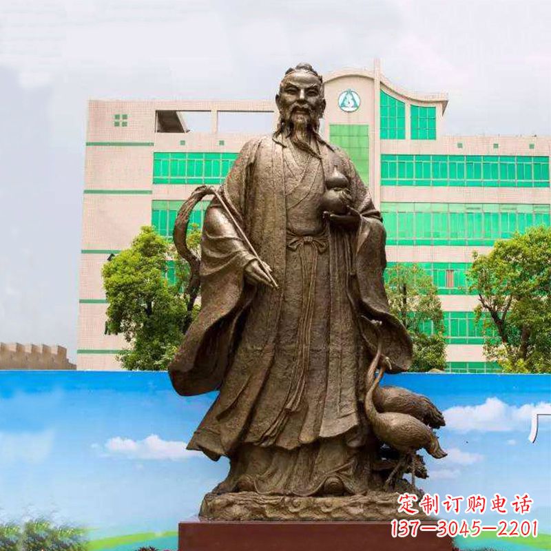 漳州仙人葛洪(著名医药学家)铸铜雕塑