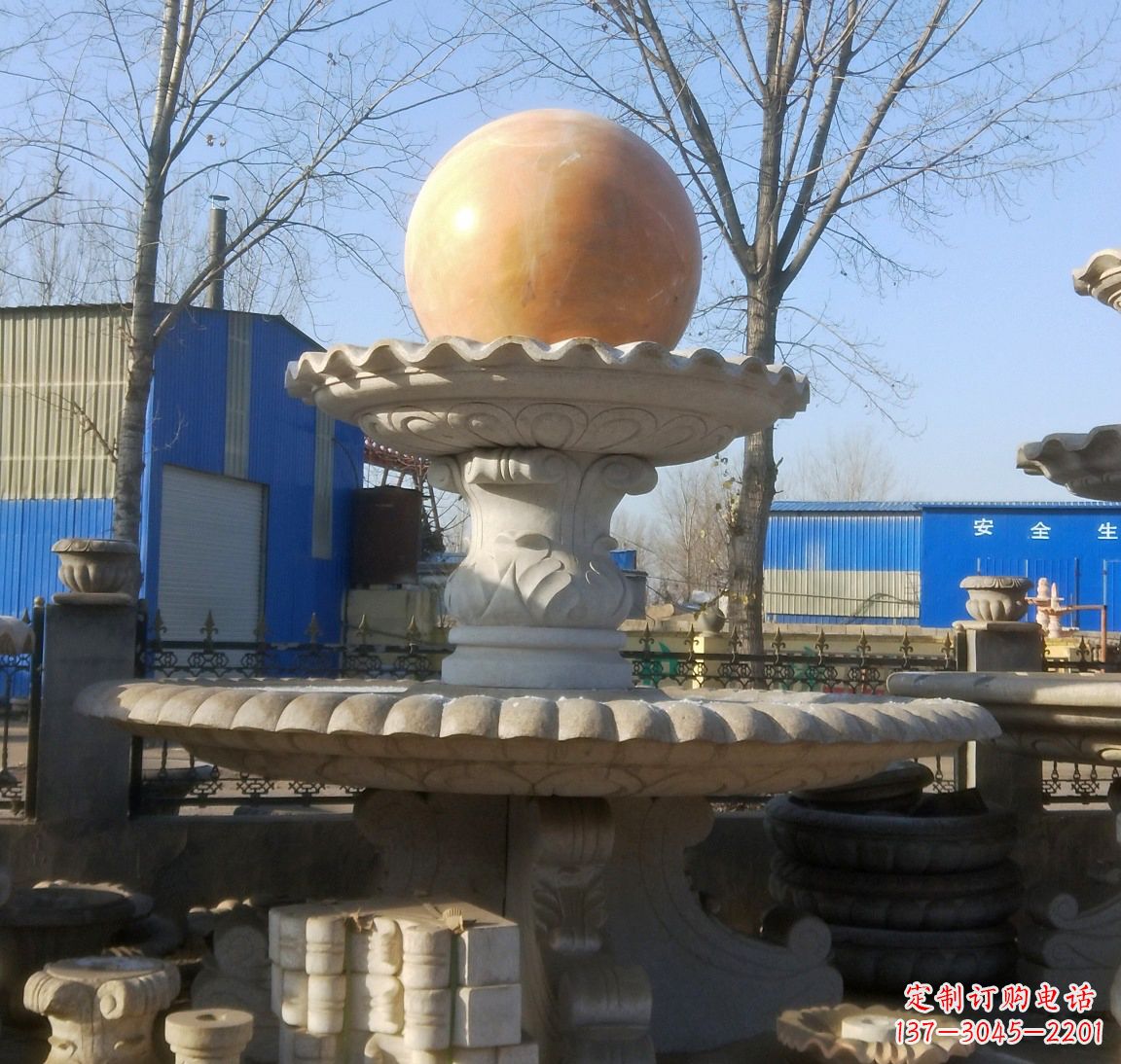 漳州现代风水球