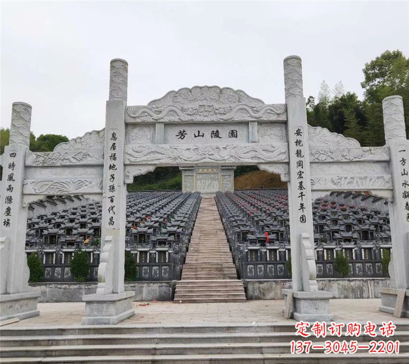 漳州现代石牌坊
