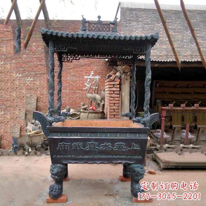 漳州现代铜香炉